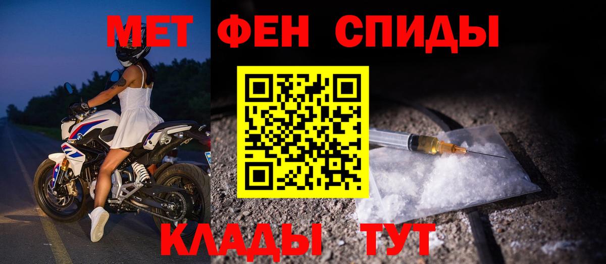 АМФ 98% Фролово