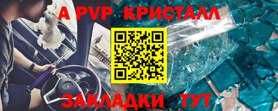 мдпв Можга