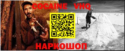 mix Моздок