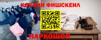 mix Моздок