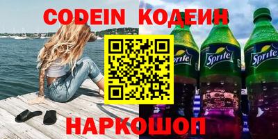 mix Моздок