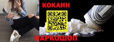mix Моздок