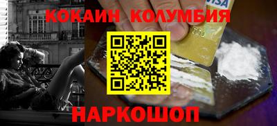 mix Моздок