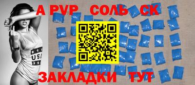 мдпв Можга