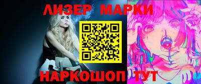 mix Моздок