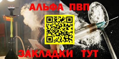 гидропоника Наро-Фоминск