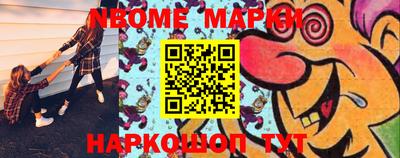 mix Моздок