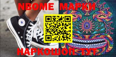 мдпв Можга