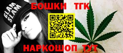 мдпв Можга