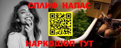 mix Моздок