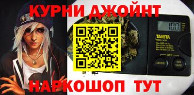 дживик Можайск