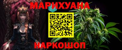 дживик Можайск