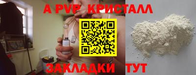 mix Моздок