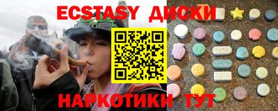 mix Моздок