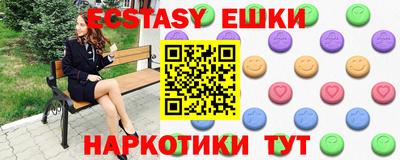 дживик Можайск