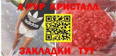 mix Моздок