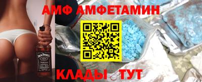 мдпв Можга
