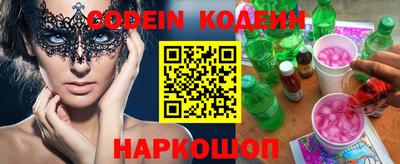 мдпв Можга