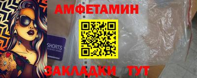 mix Моздок