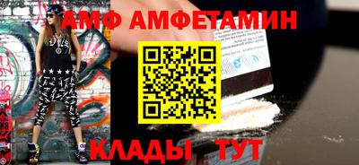 дживик Можайск