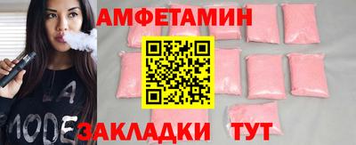 мдпв Можга