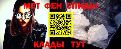 марки nbome Нальчик