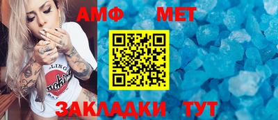 мдпв Можга