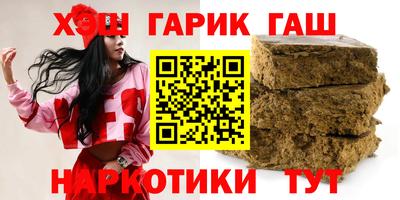 марки nbome Нальчик