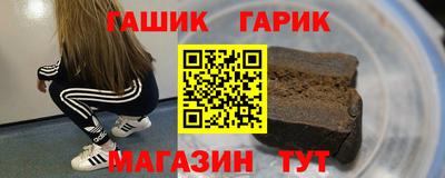 дживик Можайск
