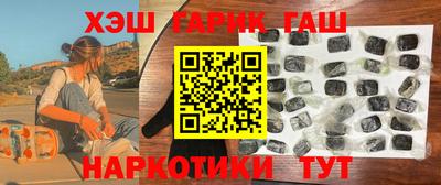 мдпв Можга