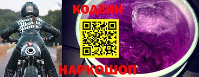 гидропоника Наро-Фоминск
