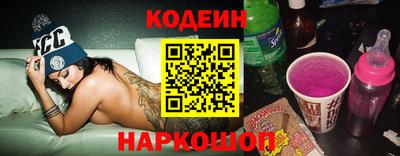 дживик Можайск