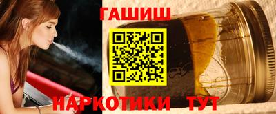 мдпв Можга