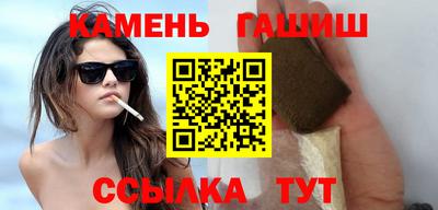 мдпв Можга
