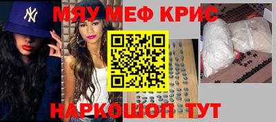 mix Моздок