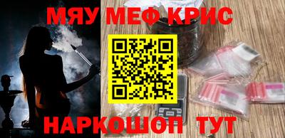 mix Моздок