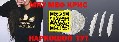 мдпв Можга