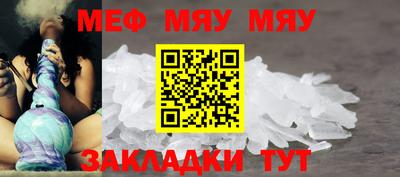 mix Моздок