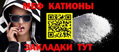 дживик Можайск