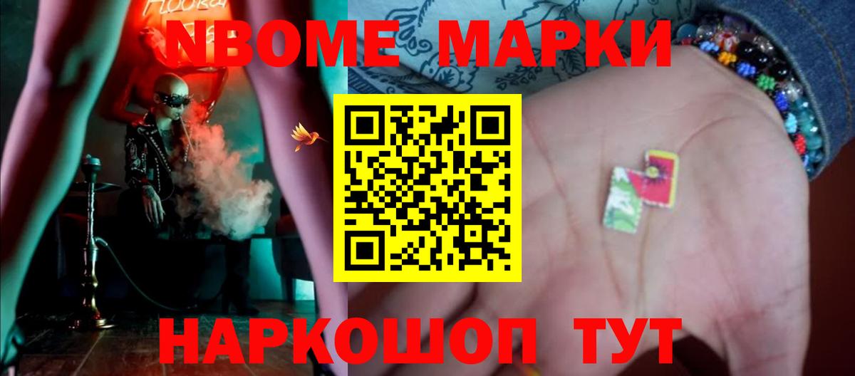 LSD-25 экстази кислота Фролово